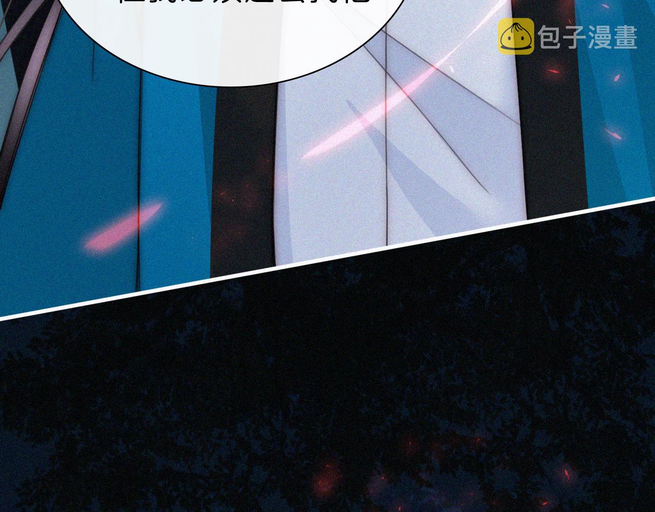 第189夜 深入85