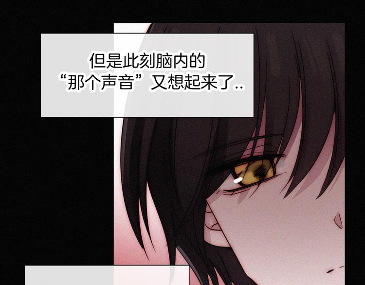 第104夜 和解39