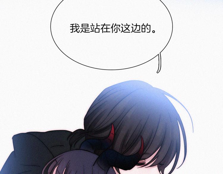 第129夜 在未来等你66