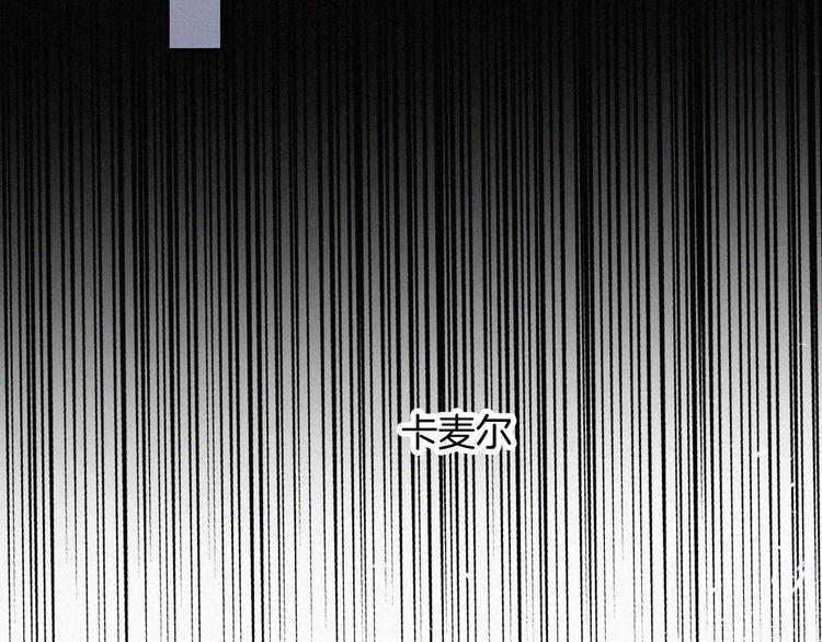 第111夜 沉睡与夜访51