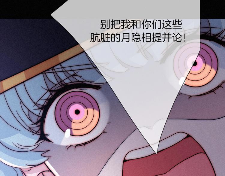 第66夜 人偶27