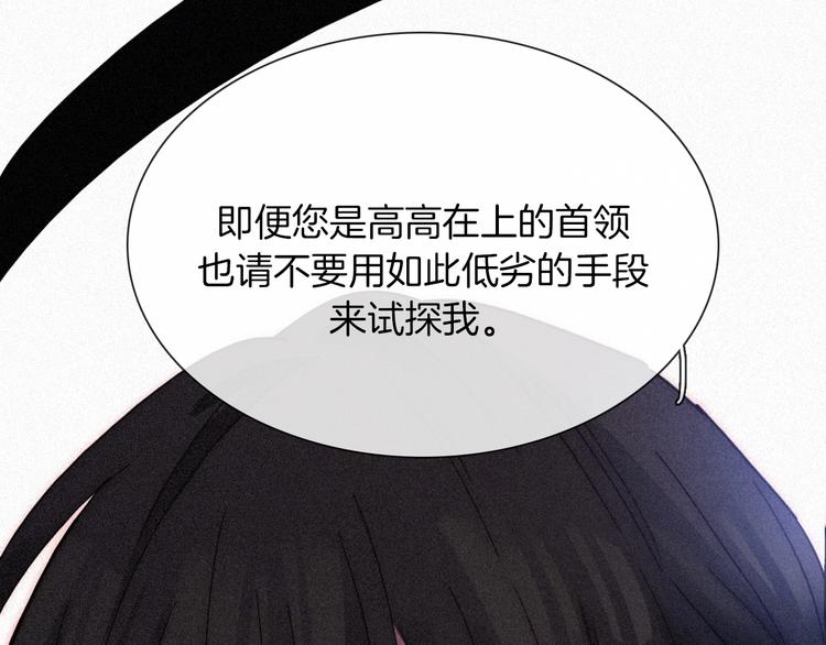 第83夜 证明88