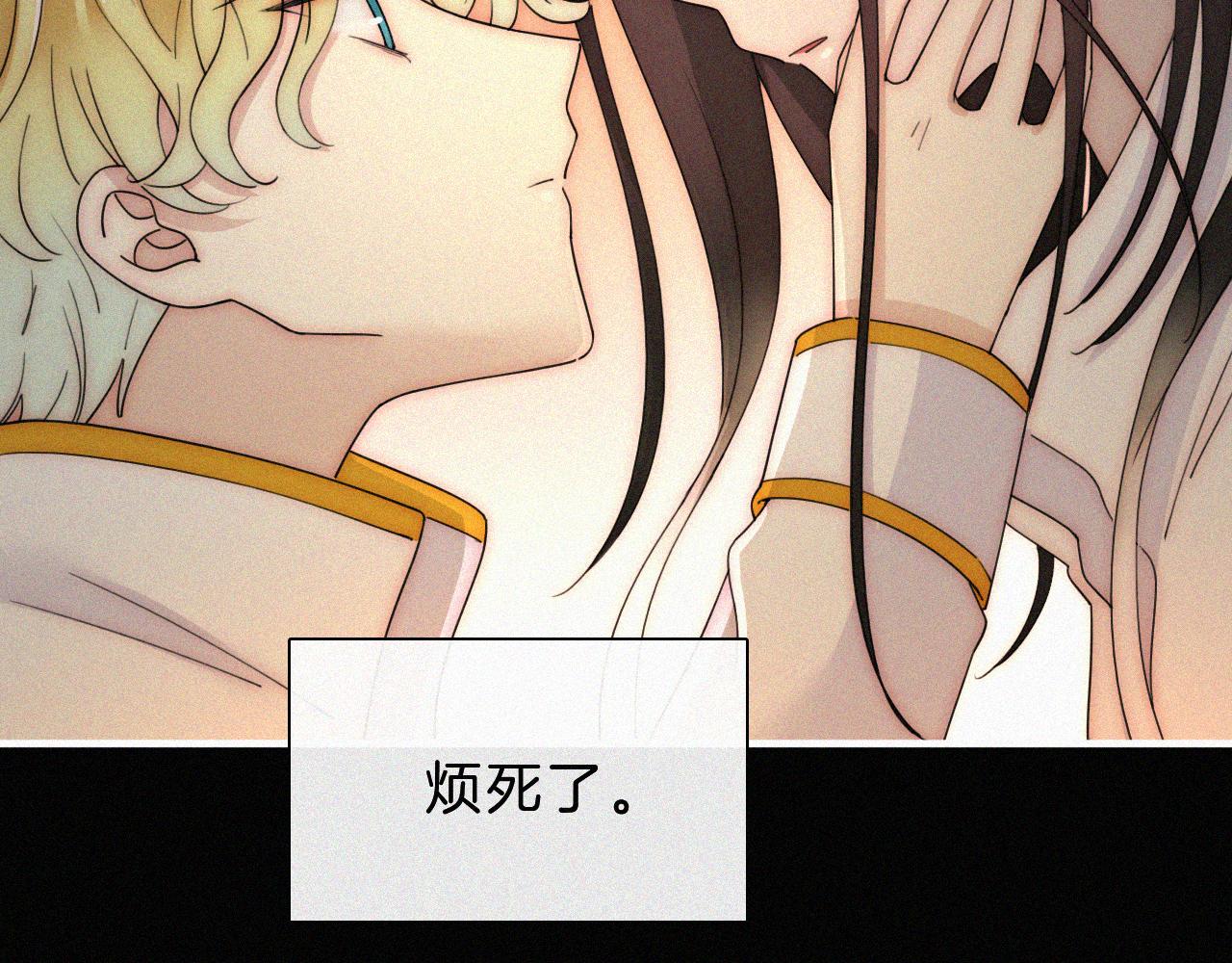第165夜 义无反顾59