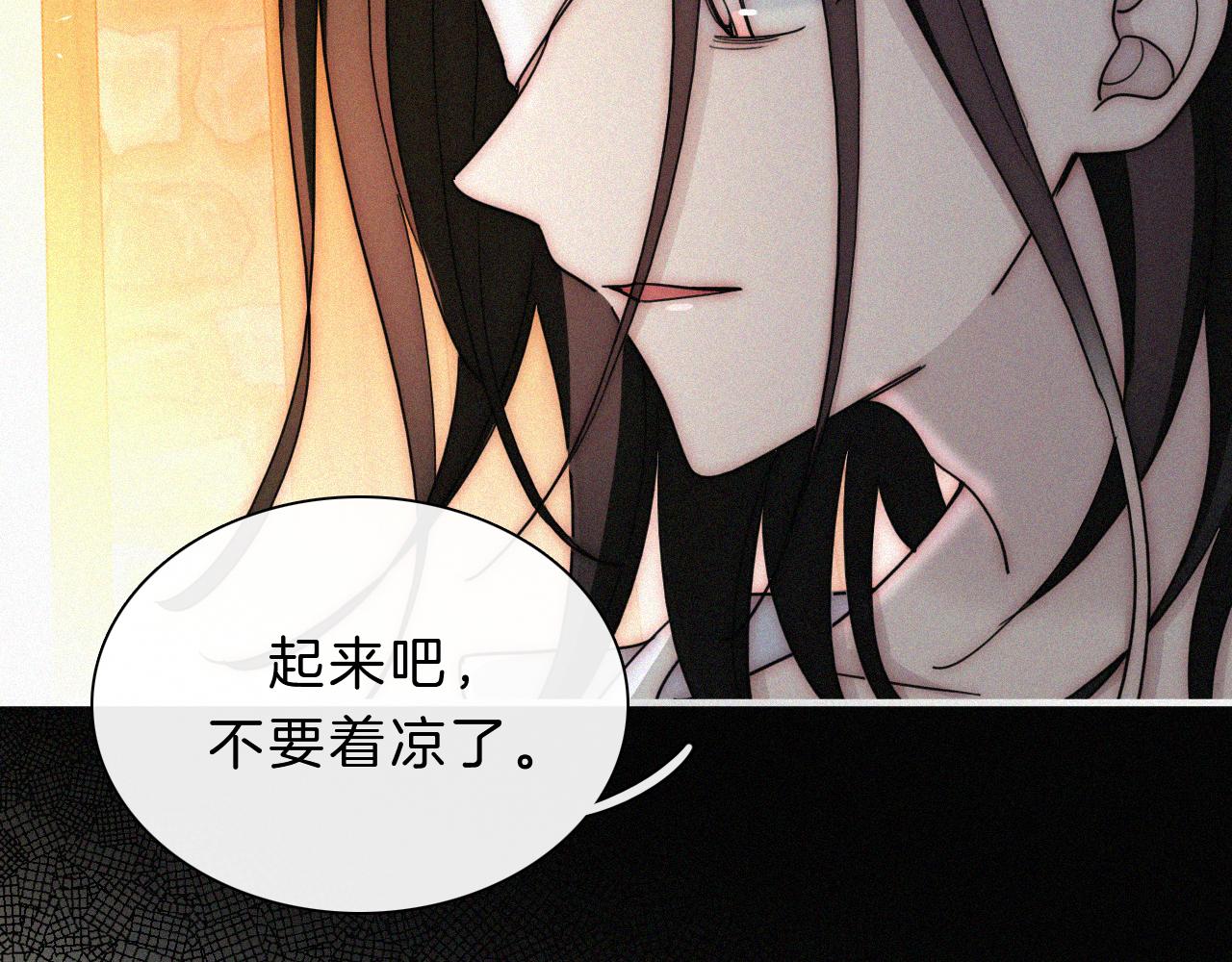 第164夜 坦白10