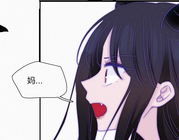 第130夜 回归之夜（上）51