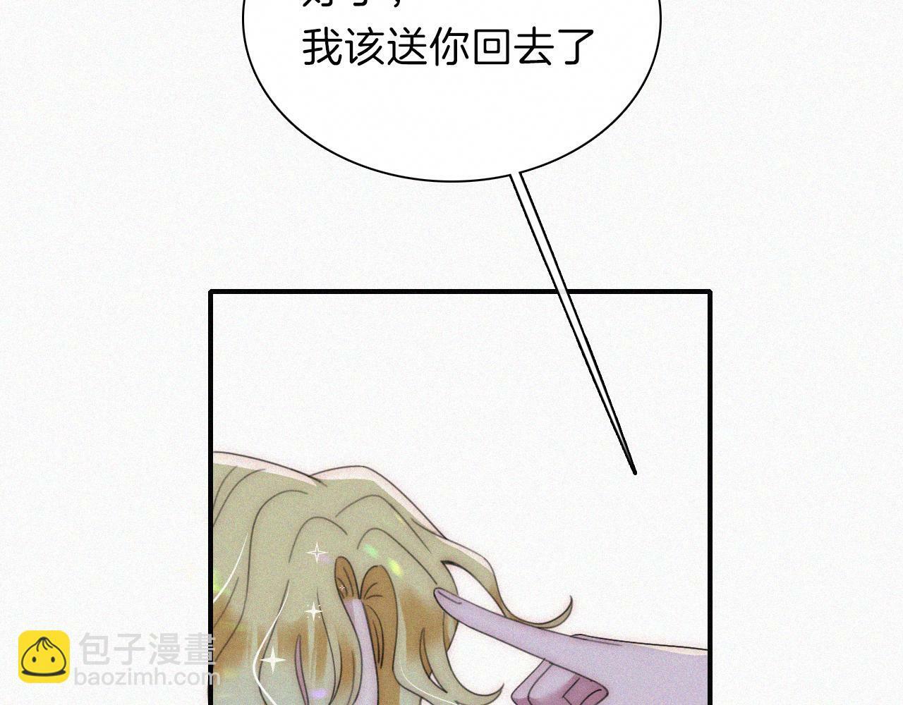 第204夜 理由41