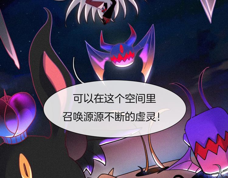 第61夜 奉献98