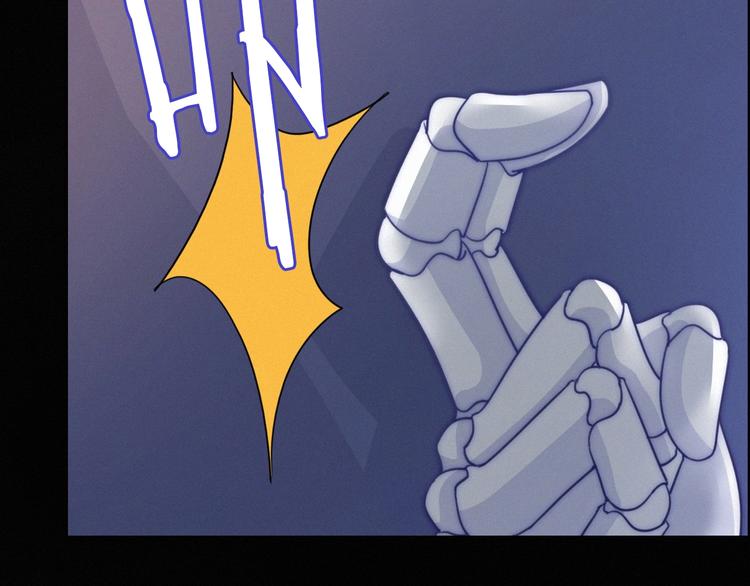 第50话 鸿沟7