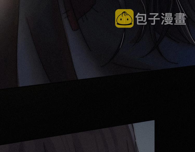 第70夜 罪罚21