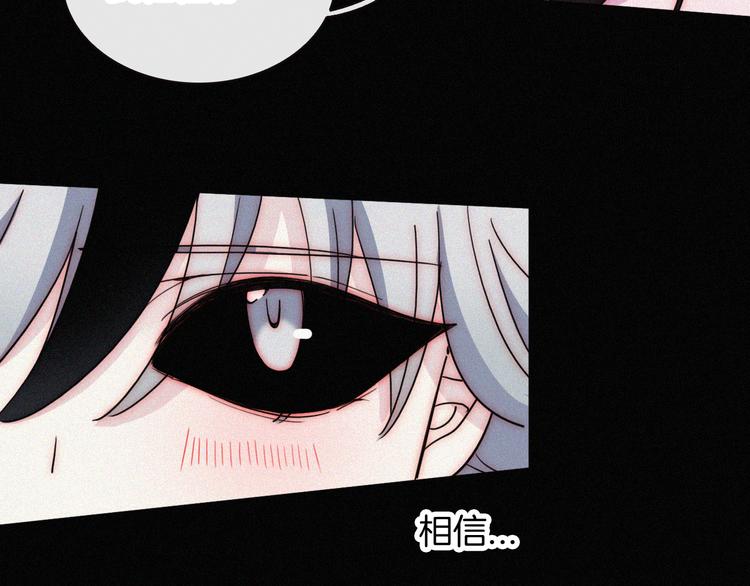 第104夜 和解49