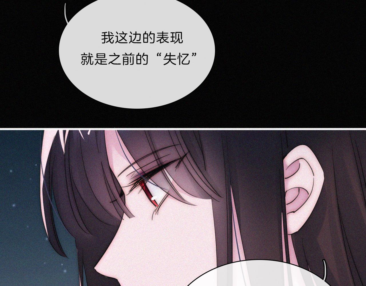 第182夜 吸食46