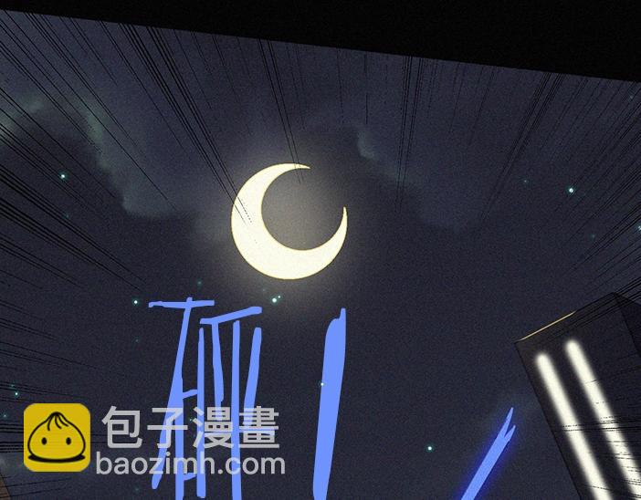 番外 异世界冒险52