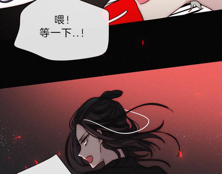 第119夜 爱的起始10
