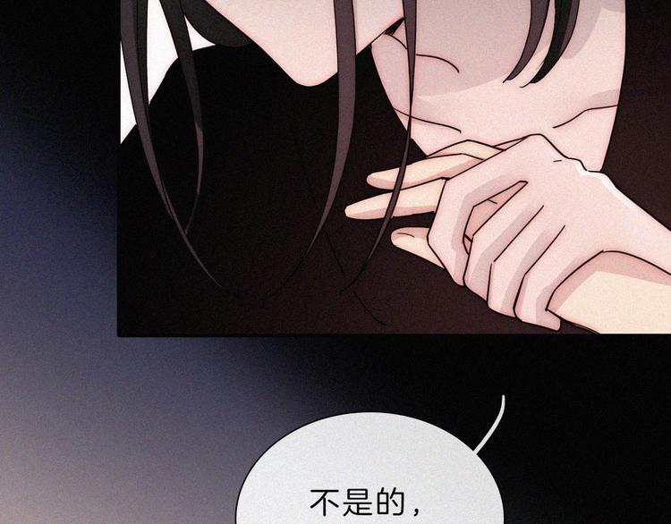 第113夜 告白60
