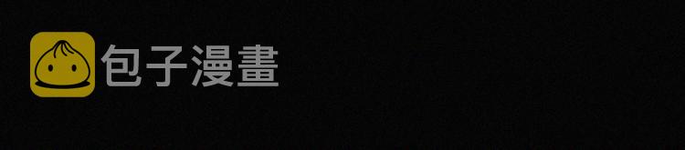 第143夜 天使是属于神明的74