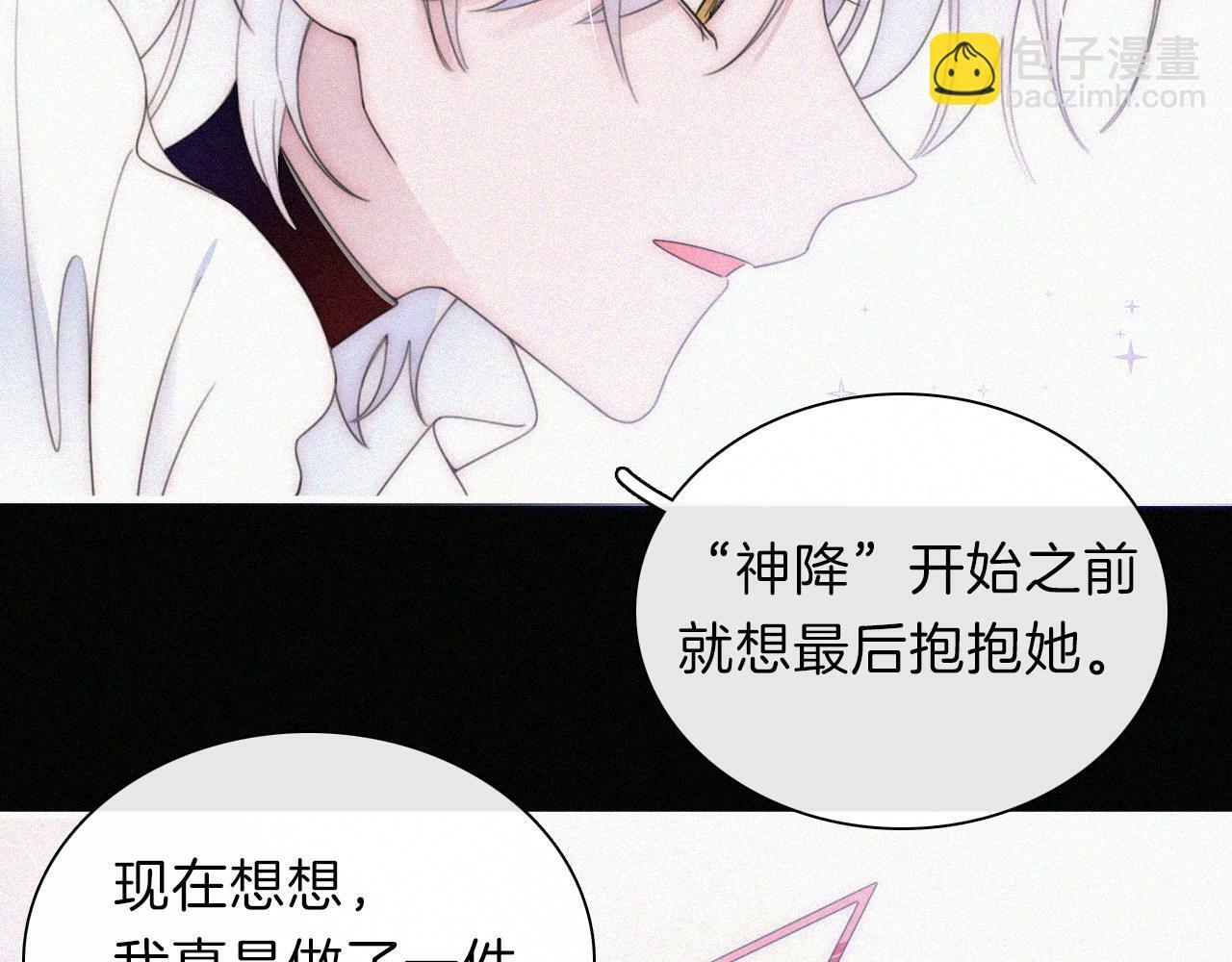 第204夜 理由30