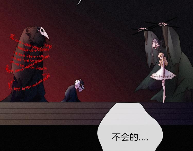 第69夜 曾经1