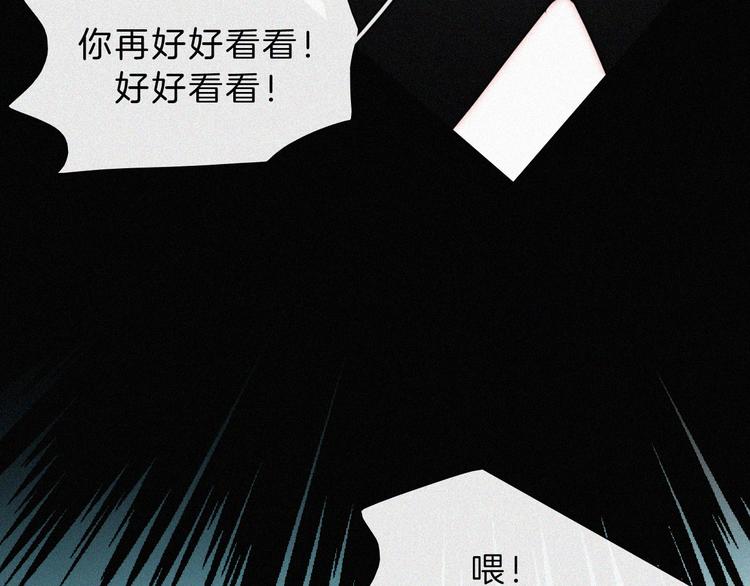 第120夜 他很可爱42