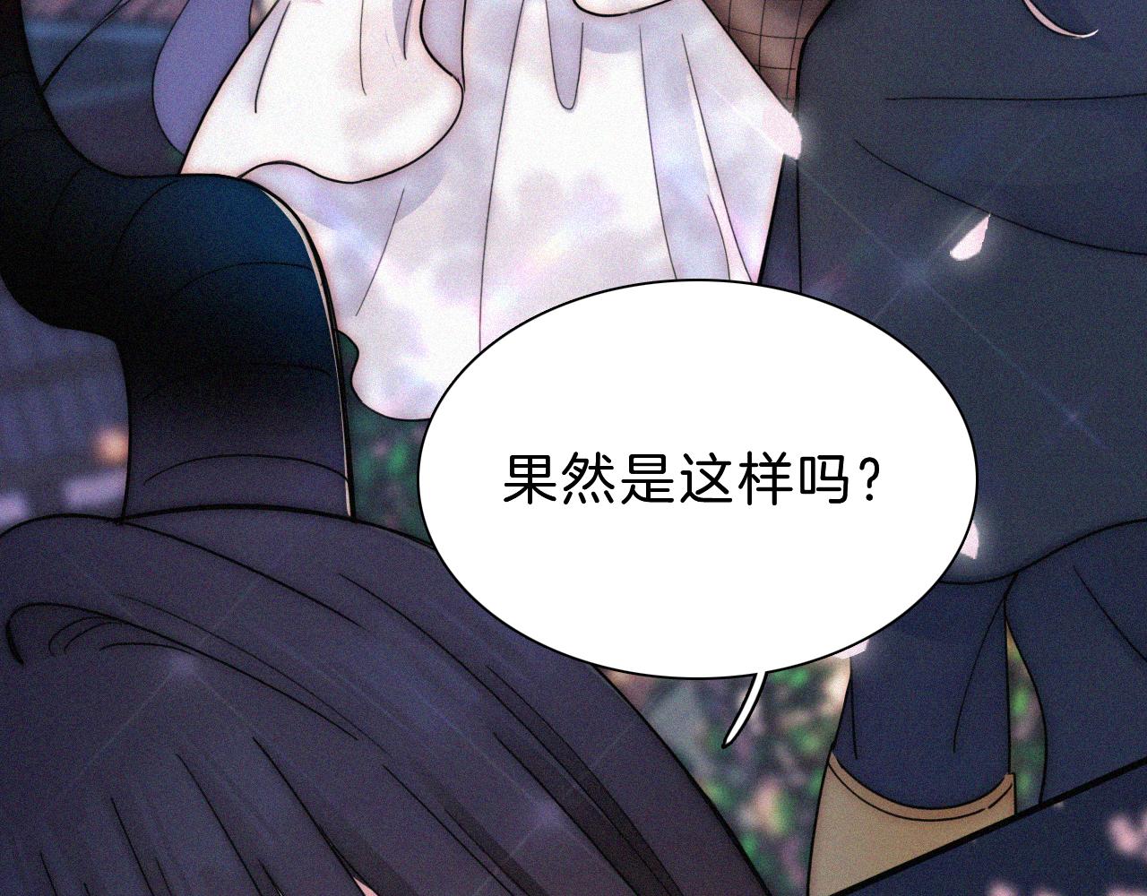 第169夜 我们重新开始吧76