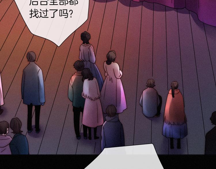 第67夜 提线的“人”107