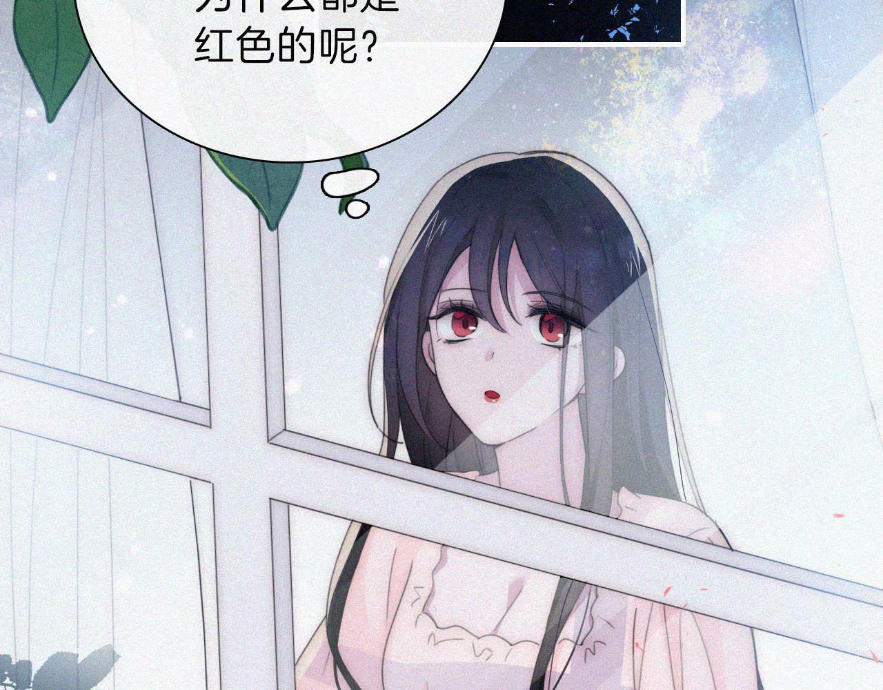 第207夜 莉莉丝23