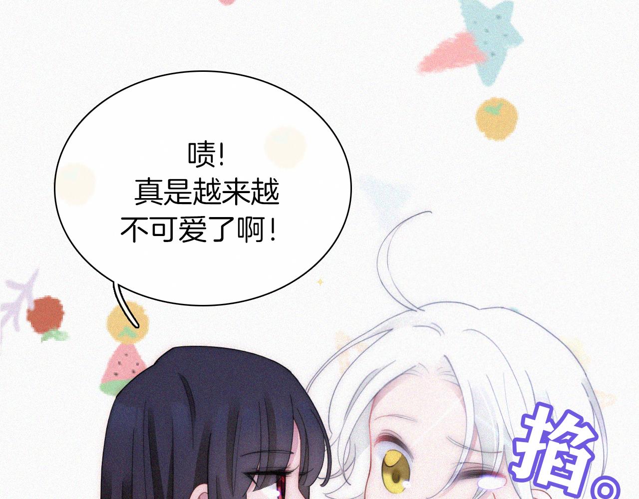 第159夜 恐怖来袭34