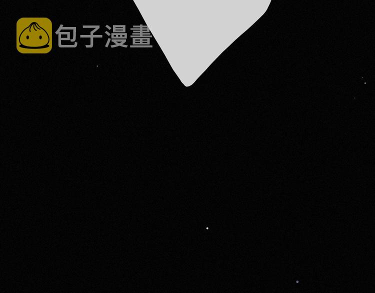 第68夜 来自人类的“恶”20
