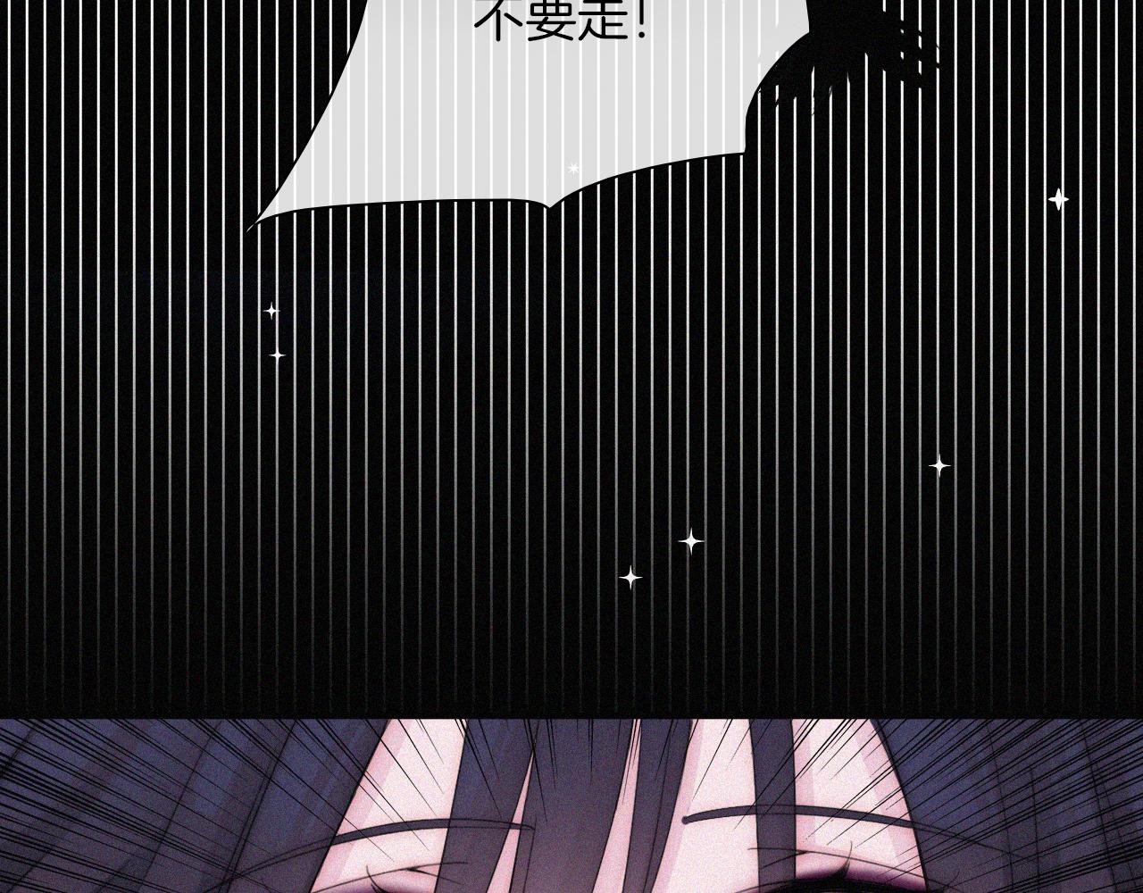 第166夜 新的旅程79