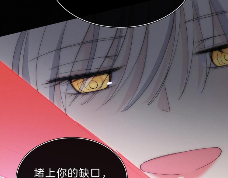 第147夜 “神”25
