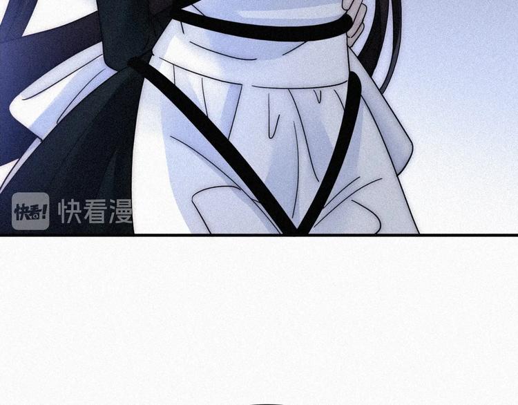 第82夜 挑衅35