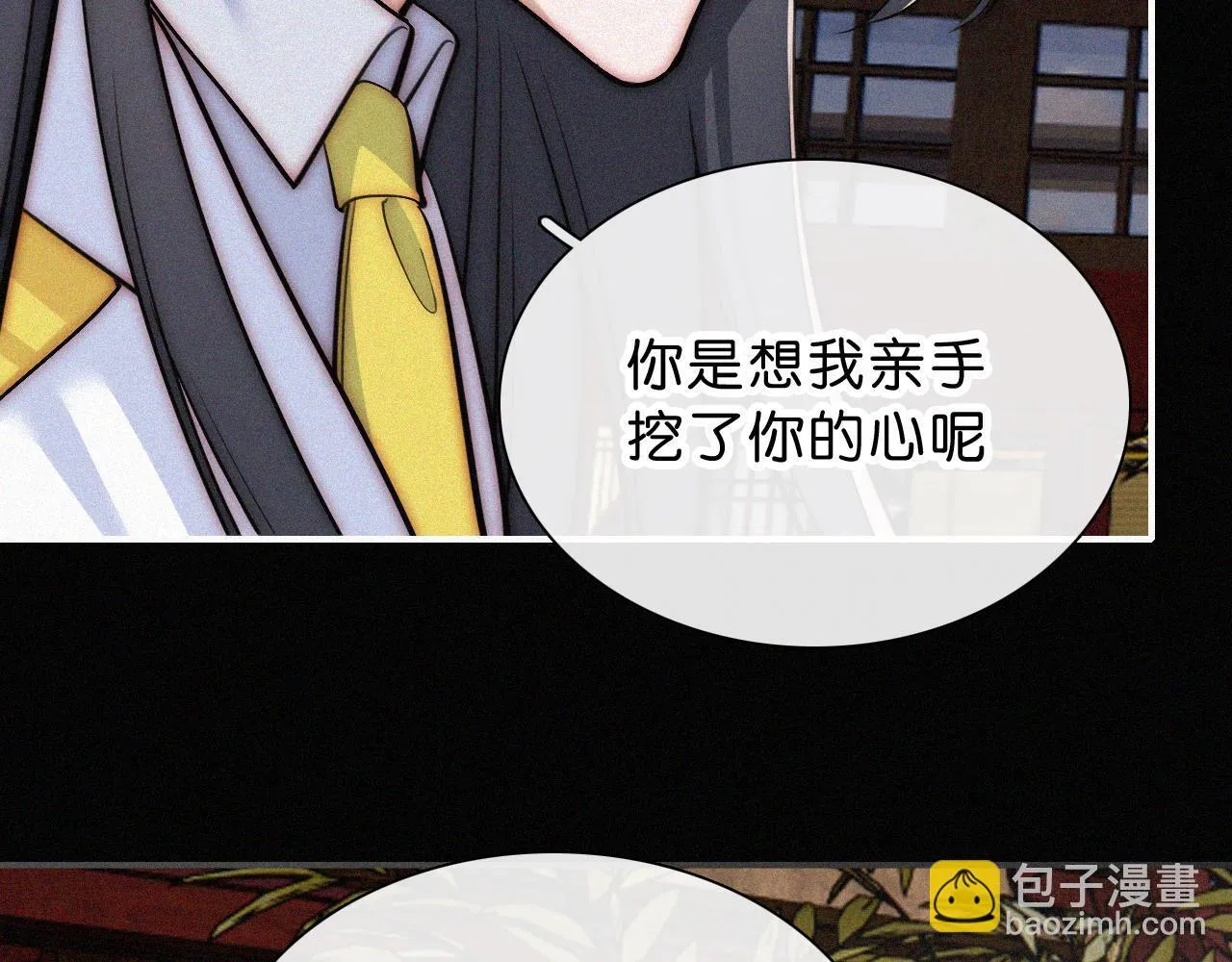 第228夜 背后灵43
