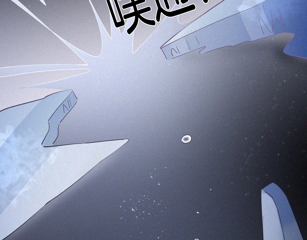第161夜 虞风危机63