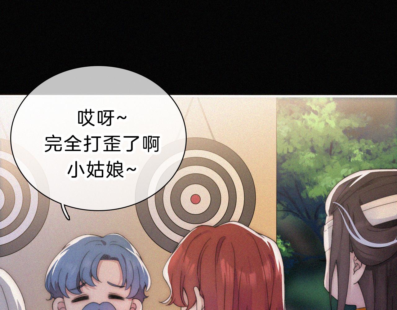 第179夜 夜游，独处11