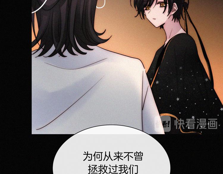 第122夜 信仰35