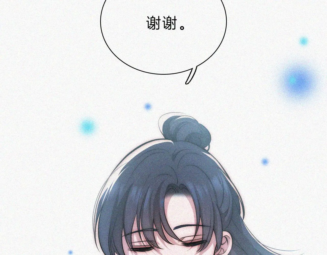 第221夜 灵能69