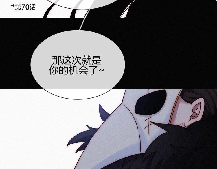 第91夜 归家的少年129