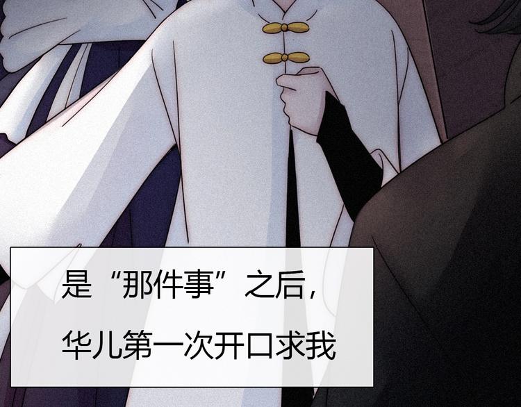 第83夜 证明12