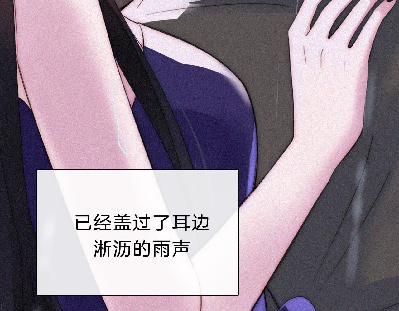 第180夜 求婚23