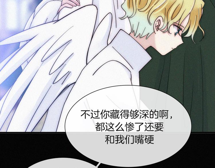 第136夜 终于等到你！42