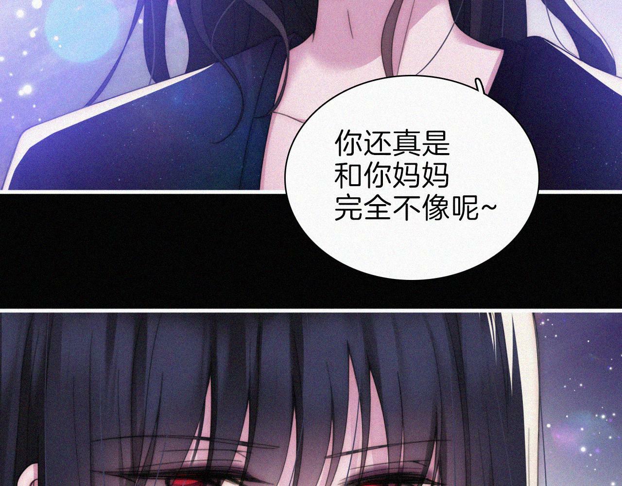 第200话 父女、开端54