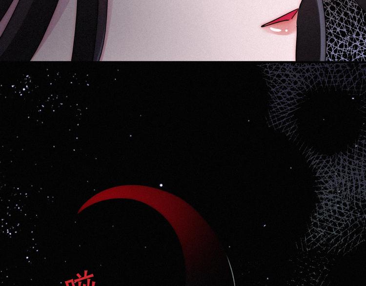 第67夜 提线的“人”34
