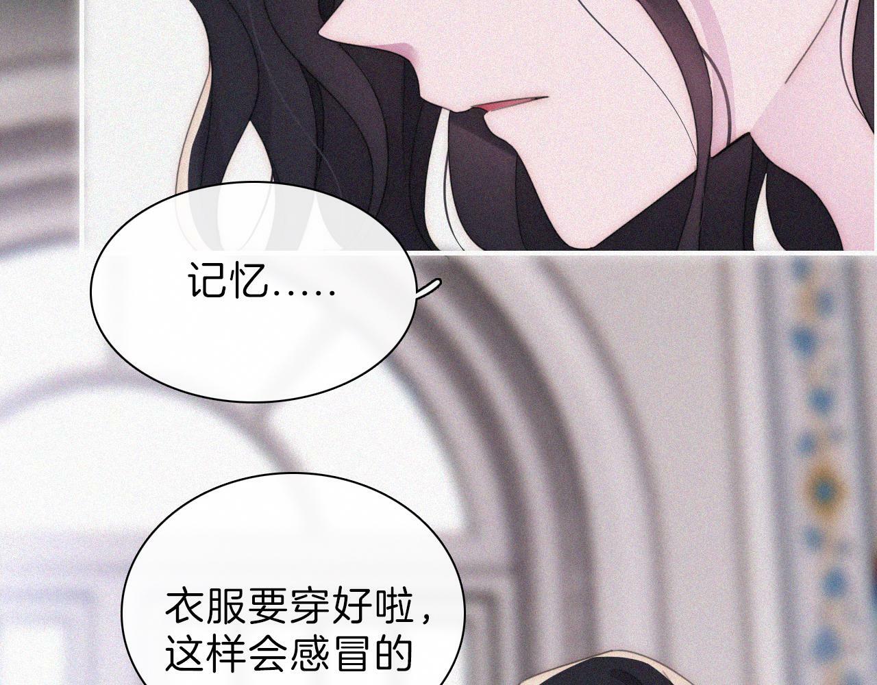 第203夜 “兄弟”30
