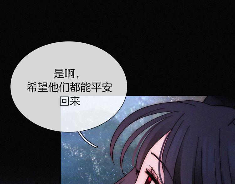 第122夜 信仰54