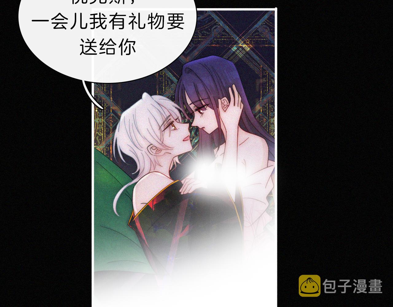 第168夜 花下死70