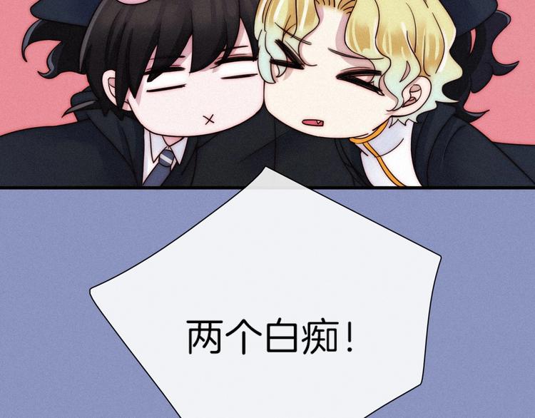 第49话 坏我好事155