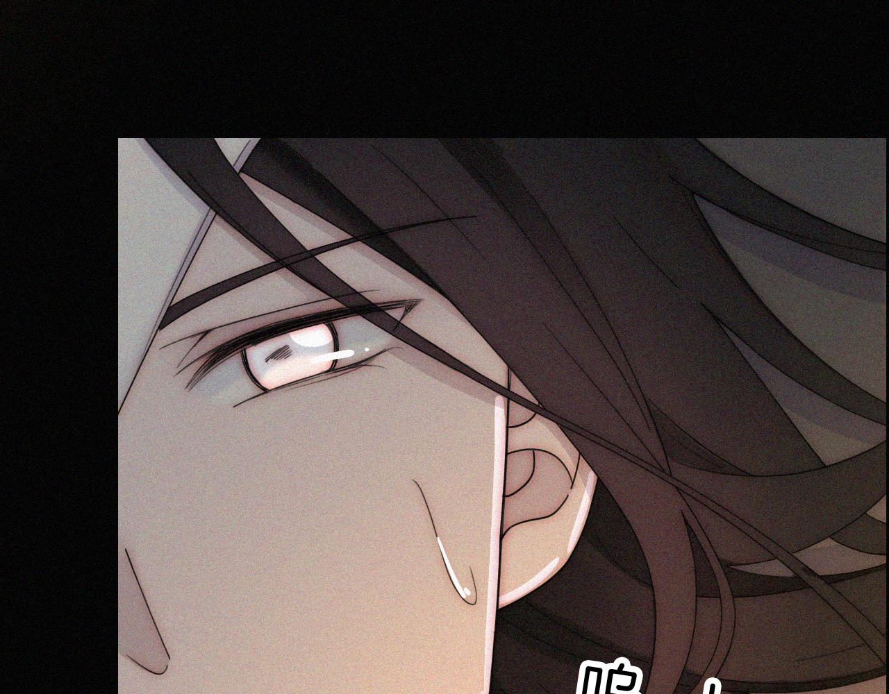 第163夜 交错的心意71