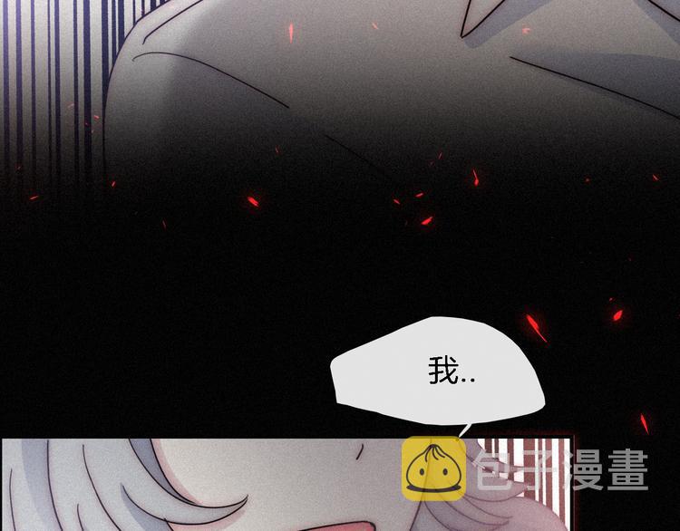 第87夜 来自神明的声音81