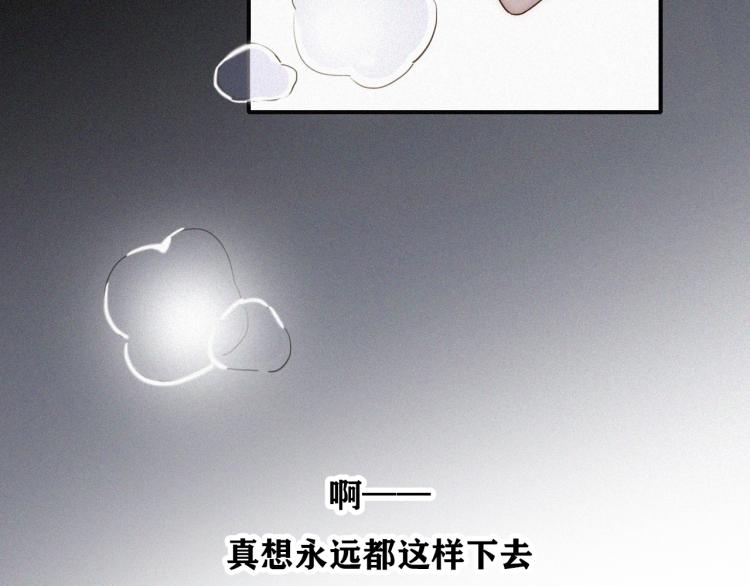 第139夜 黒夜，有所斯115