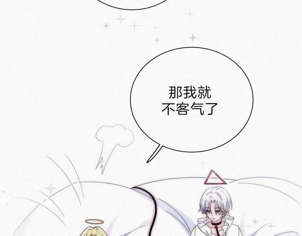 第199夜 天使的心意40