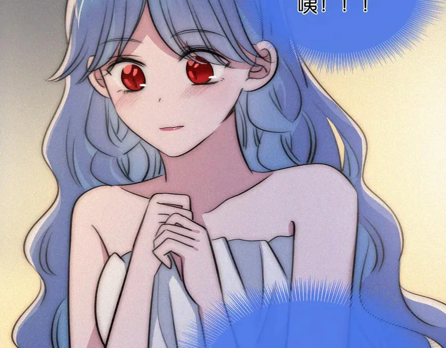 第234夜 温度52